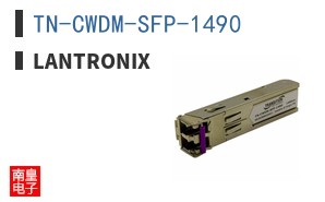 TN-CWDM-SFP-1490 ͼƬ