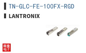TN-GLC-FE-100FX-RGD ͼƬ