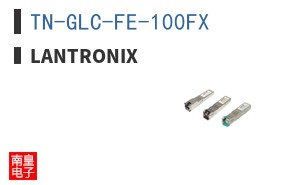 TN-GLC-FE-100FX ͼƬ