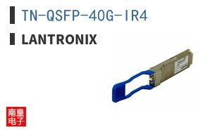TN-QSFP-40G-IR4 ͼƬ