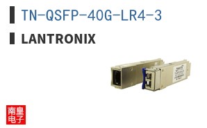 TN-QSFP-40G-LR4-3 ͼƬ