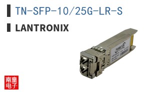 TN-SFP-10/25G-LR-S ͼƬ