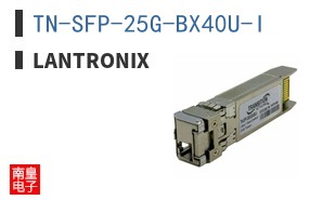 TN-SFP-25G-BX40U-I ͼƬ