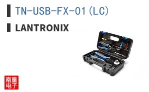 TN-USB-FX-01(LC) ͼƬ
