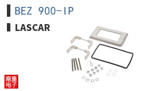 BEZ 900-IP ͼƬ