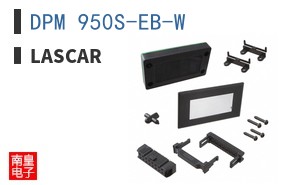 DPM 950S-EB-W ͼƬ