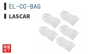 EL-CC-BAG ͼƬ