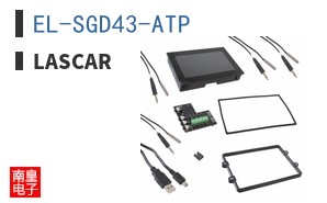 EL-SGD43-ATP ͼƬ