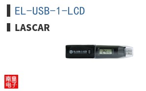 EL-USB-1-LCD ͼƬ