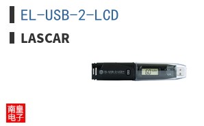 EL-USB-2-LCD+ ͼƬ