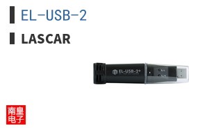 EL-USB-2 ͼƬ