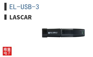 EL-USB-3 ͼƬ