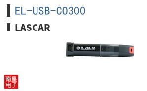 EL-USB-CO300 ͼƬ