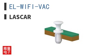 EL-WIFI-VAC ͼƬ