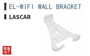 EL-WIFI WALL BRACKET ͼƬ