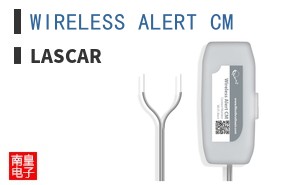 WIRELESS ALERT CM ͼƬ