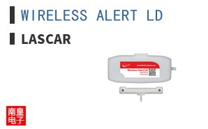 WIRELESS ALERT LD ͼƬ