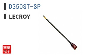 D350ST-SP ͼƬ