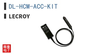 DL-HCM-ACC-KIT ͼƬ