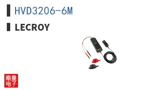 HVD3206-6M ͼƬ