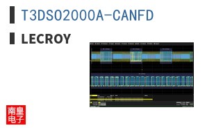 T3DSO2000A-CANFD ͼƬ