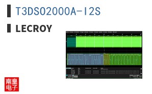 T3DSO2000A-I2S ͼƬ