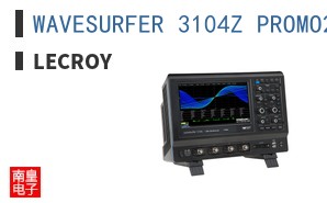 WAVESURFER 3104Z PROMO2 ͼƬ