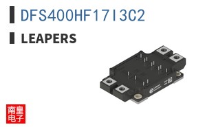 DFS400HF17I3C2 ͼƬ