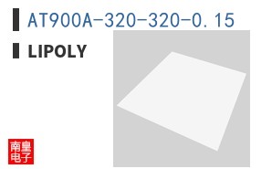 AT900A-320-320-0.15 ͼƬ