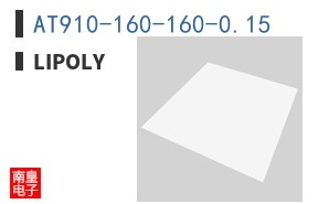 AT910-160-160-0.15 ͼƬ