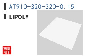 AT910-320-320-0.15 ͼƬ