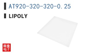 AT920-320-320-0.25 ͼƬ