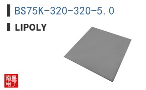 BS75K-320-320-5.0 ͼƬ