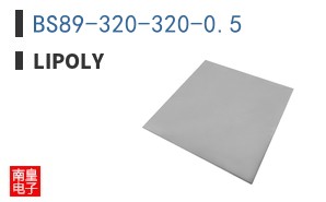 BS89-320-320-0.5 ͼƬ