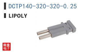 DCTP140-320-320-0.25 ͼƬ