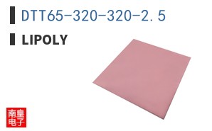 DTT65-320-320-2.5 ͼƬ