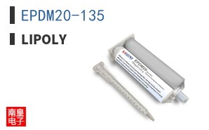 EPDM20-135 ͼƬ