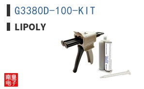 G3380D-100-KIT ͼƬ