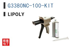 G3380NC-100-KIT ͼƬ