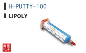 H-PUTTY-100 ͼƬ