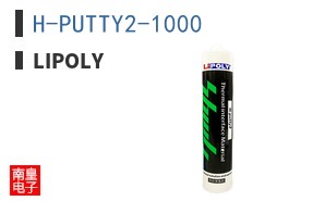 H-PUTTY2-1000 ͼƬ