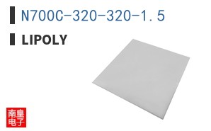 N700C-320-320-1.5 ͼƬ
