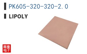 PK605-320-320-2.0 ͼƬ