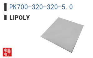 PK700-320-320-5.0 ͼƬ