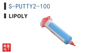 S-PUTTY2-100 ͼƬ