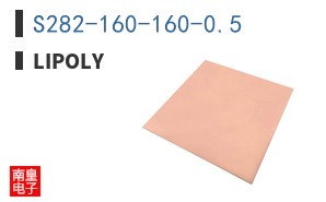 S282-160-160-0.5 ͼƬ