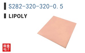 S282-320-320-0.5 ͼƬ