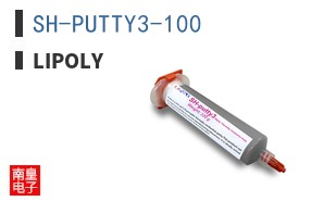 SH-PUTTY3-100 ͼƬ