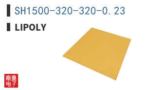 SH1500-320-320-0.23 ͼƬ
