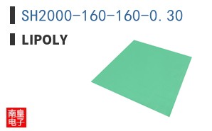 SH2000-160-160-0.30 ͼƬ